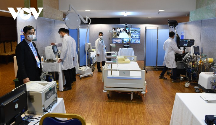 越共十三大医疗中心正式启用